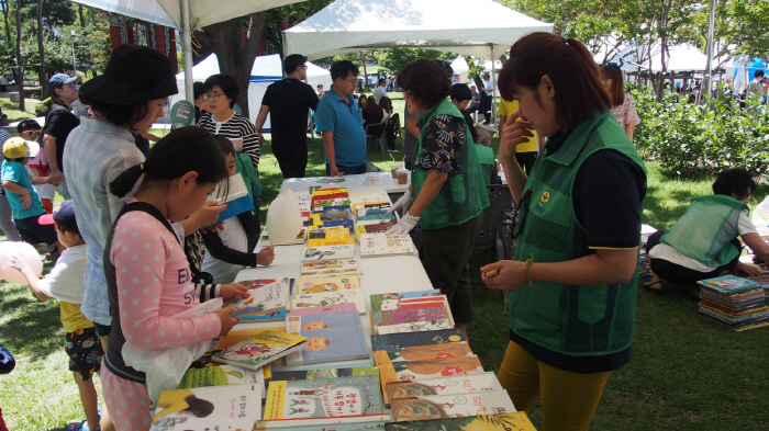 대전 NGO한마당 20197