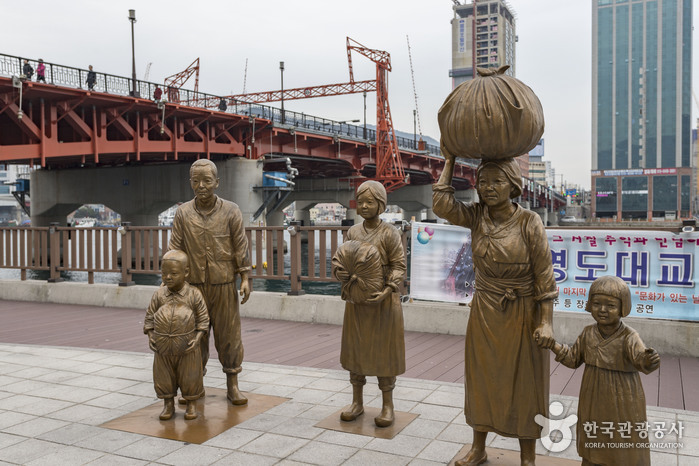 Puente Yeongdodaegyo (영도대교)