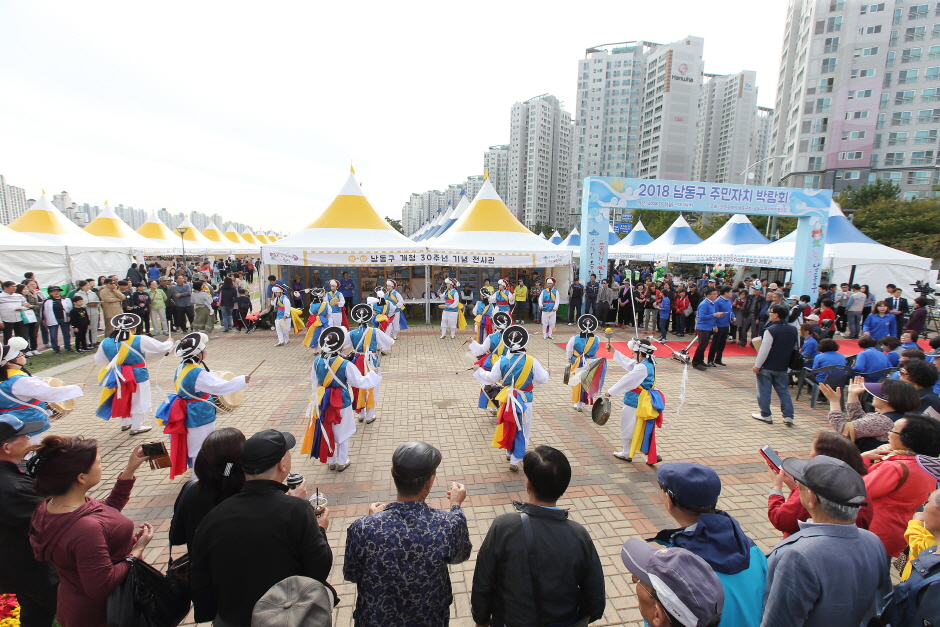 Soraepogu Festival (소래포구 축제)
