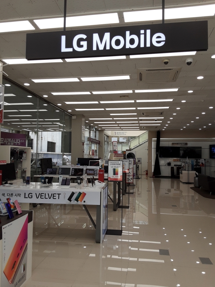 LG Best Shop - Guro-gu Office Branch [Tax Refund Shop] (엘지베스트샵 구로구청점)