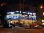 가경목장