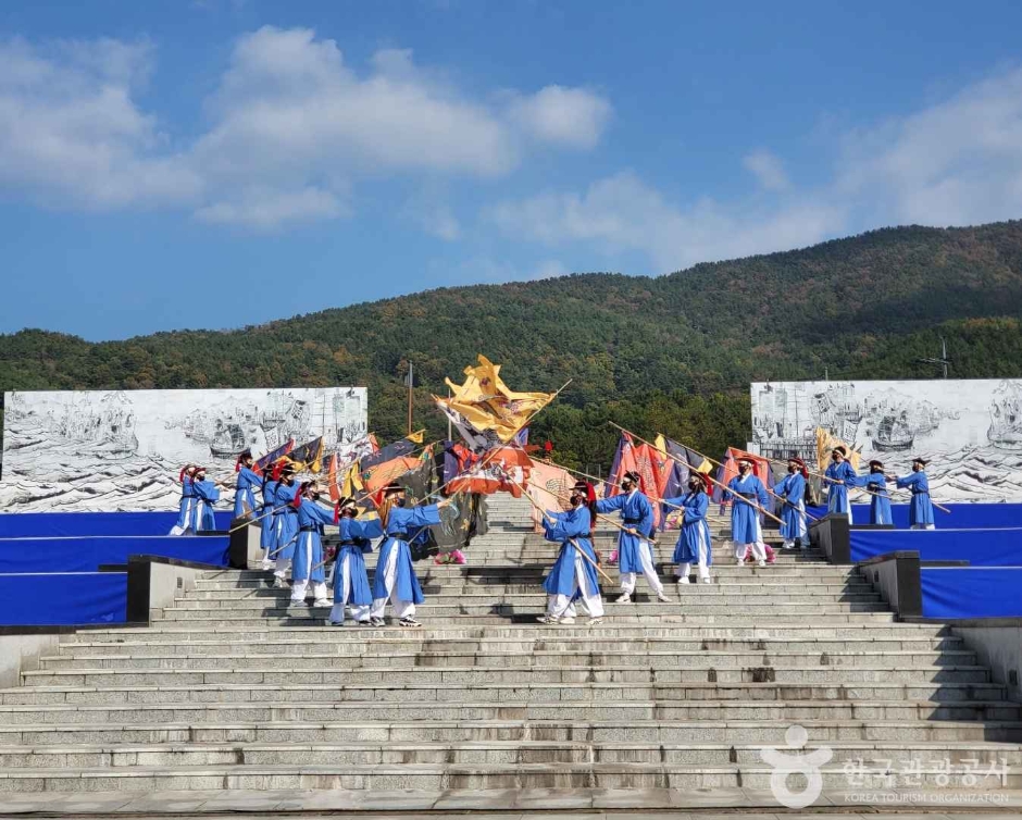 李舜臣海洋公园(이순신바다공원)