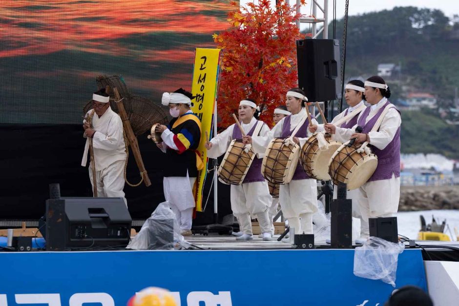 고성통일명태축제