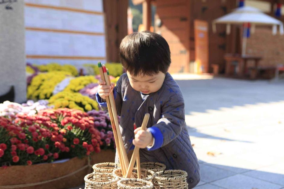 광주 전통문화관