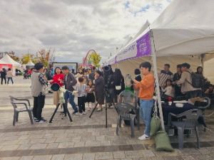 2025 대전시민천문대 별축제 2