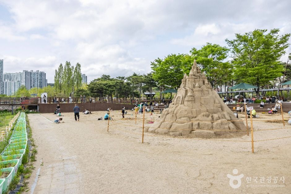 부산시민공원