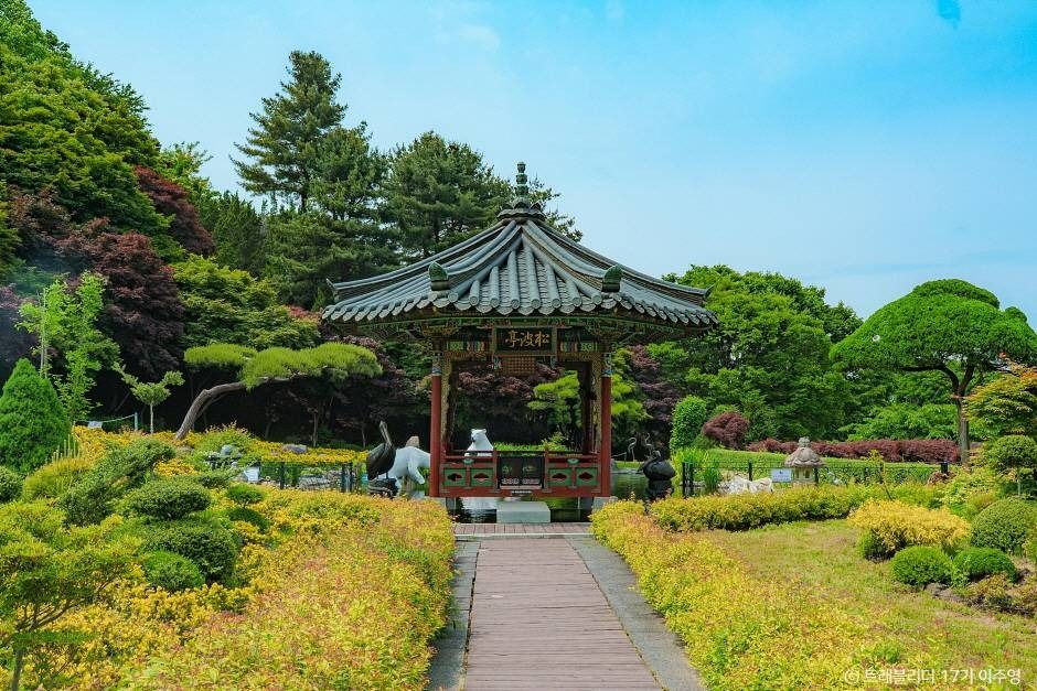 베어트리파크