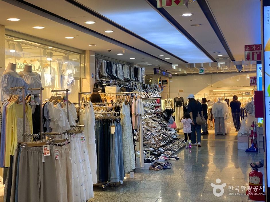 고투몰(강남터미널 지하쇼핑몰)
