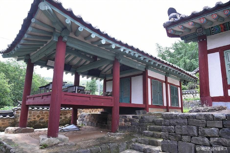 대흥향교