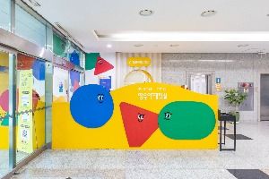 청주_국립청주박물관 어린이박물관 (2)