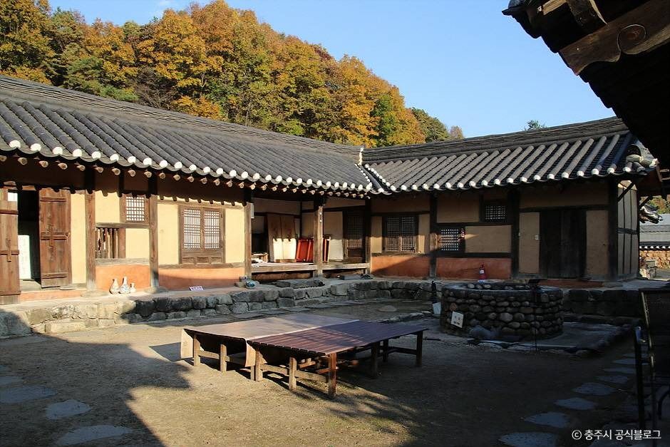 충주 최응성 고가