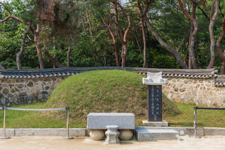 정약용선생묘