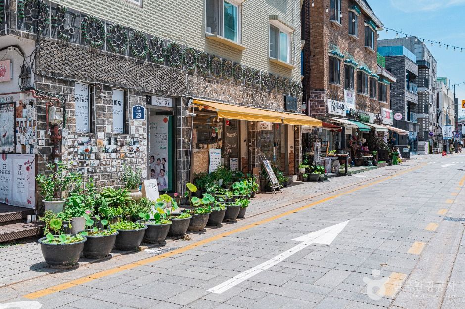 수원 공방거리