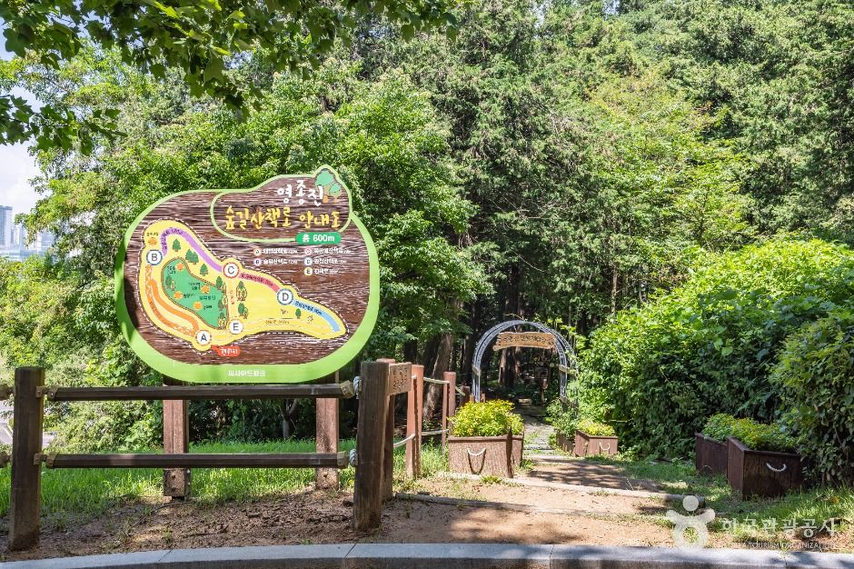 thumbnail-씨사이드파크 영종진-15