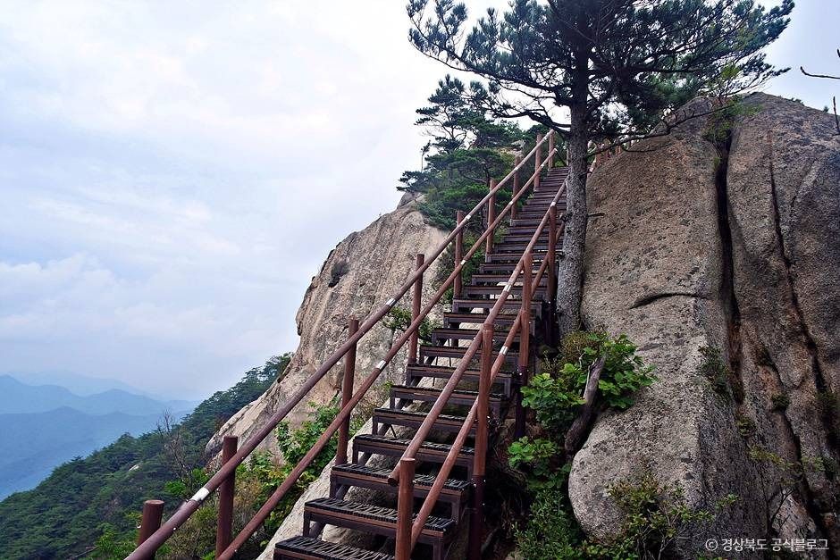 조령산