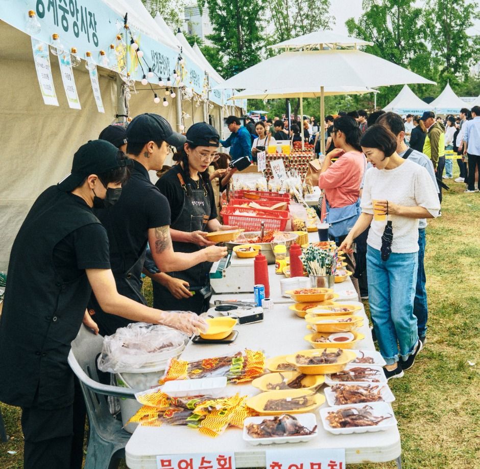 노원수제맥주축제
