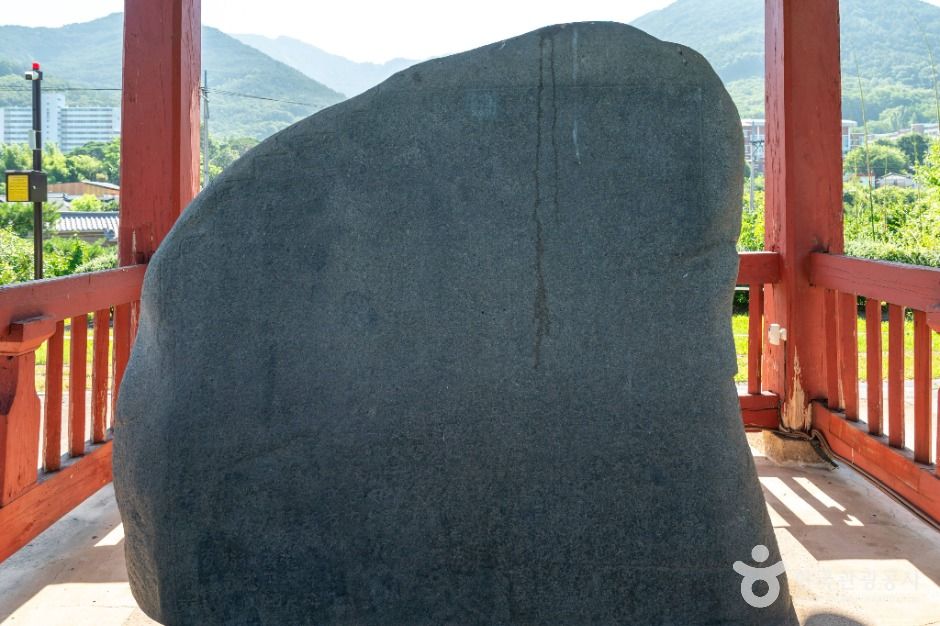 창녕_창녕 신라 진흥왕 척경비 (3)