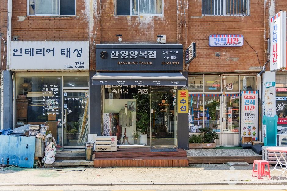 서울_서울 남부종합시장 (2)