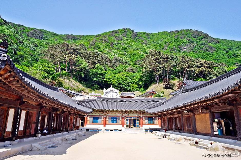 축서사(봉화)