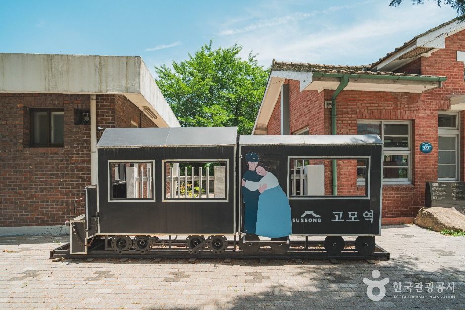 대구_고모역복합문화공간 (2)