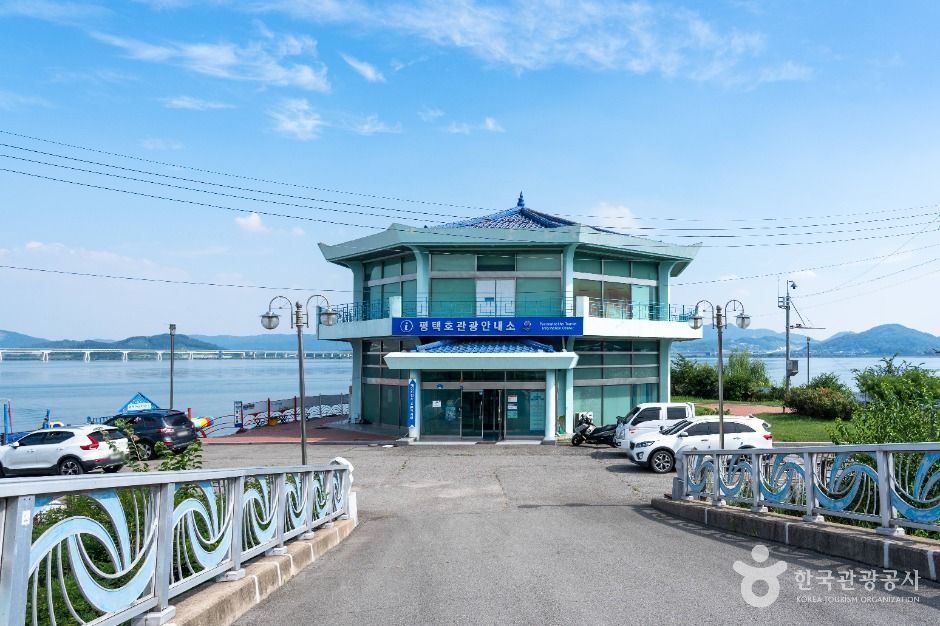 thumbnail-평택호-7