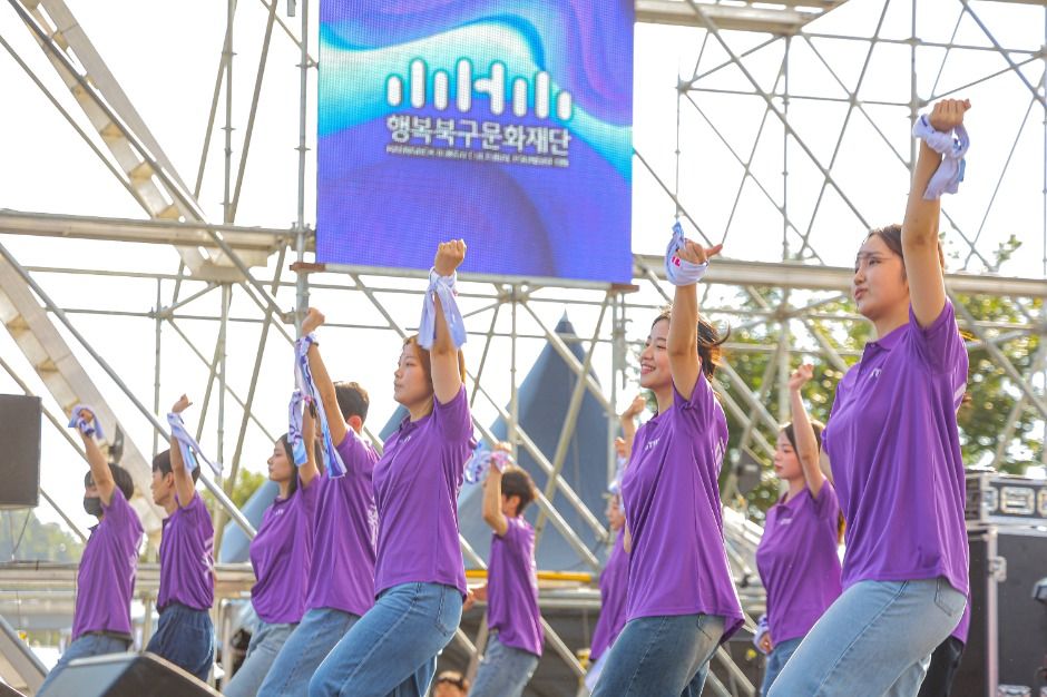 금호강 바람소리길 축제