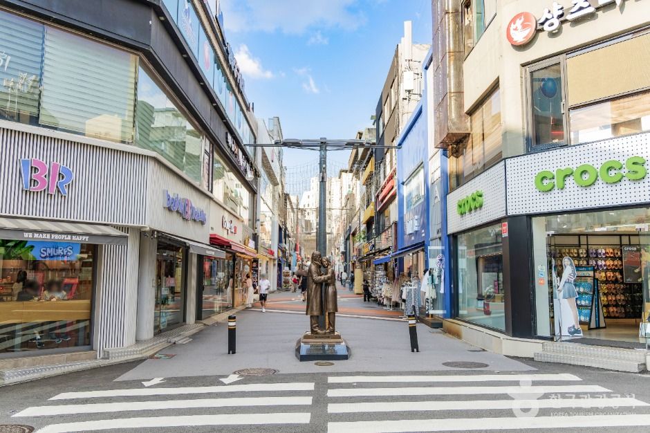 춘천명동거리