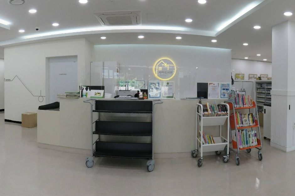 부산_사하도서관 (4)