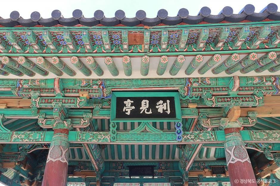 경주 이견대