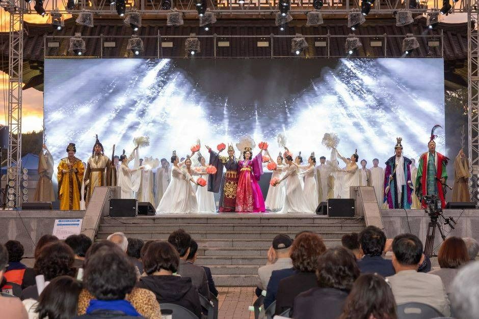 익산마한문화대전