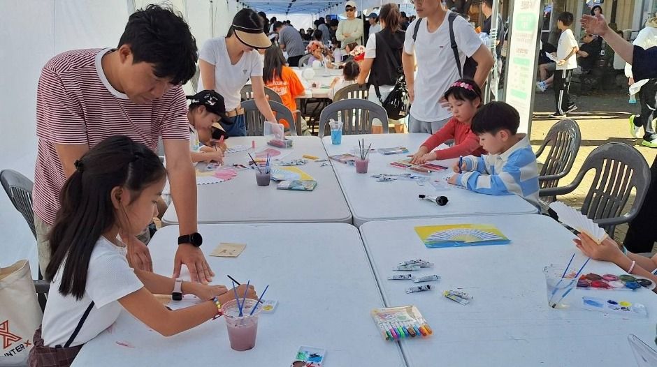 파주 케이컬처페스티벌