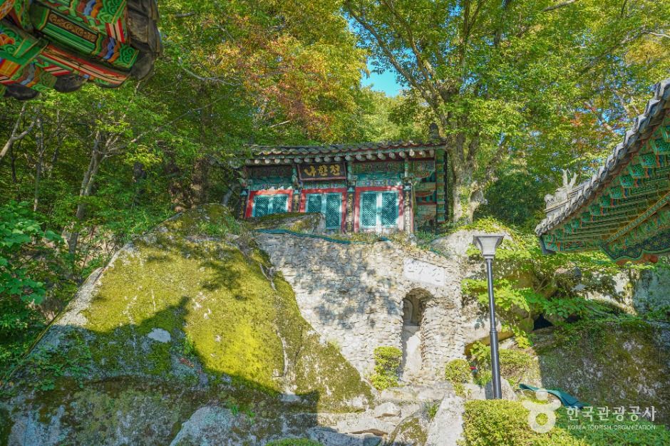 금강암(부산)