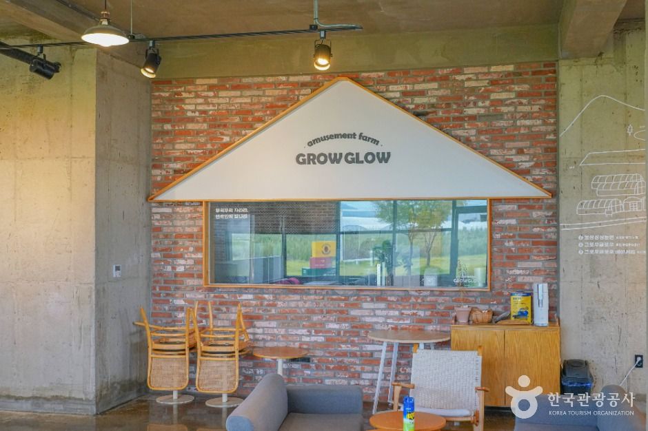 thumbnail-보성싱싱농원-7