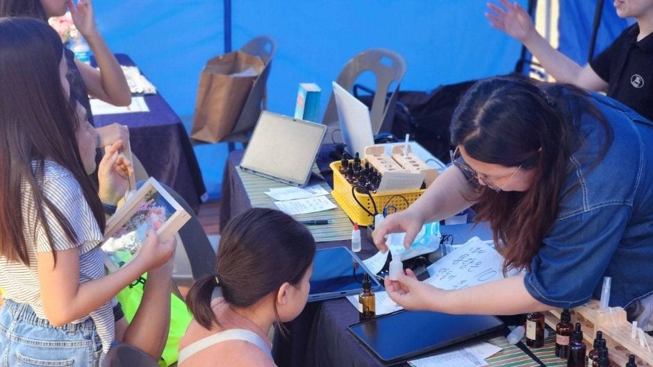 WOW 다놀자! 양평페스타