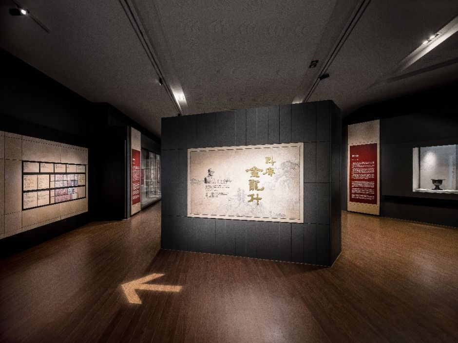 진주_국립진주박물관 (5)