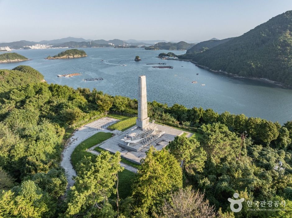 한산대첩기념비