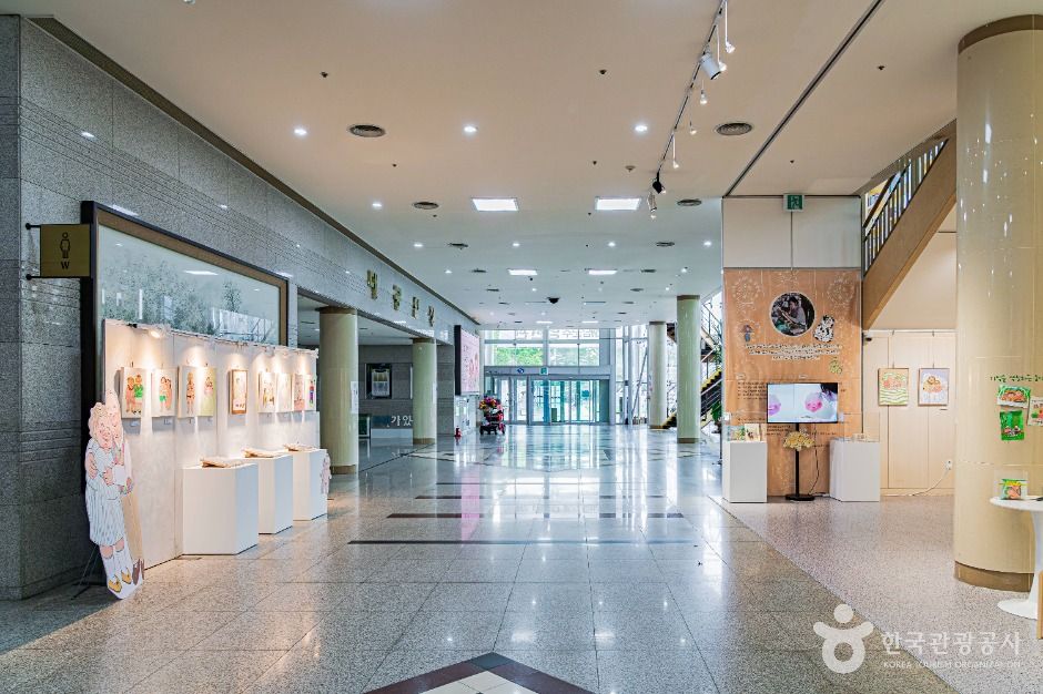 해남문화예술회관