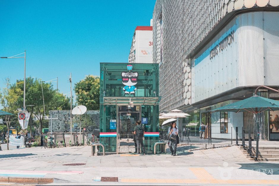 케이스타로드(KstarROAD)