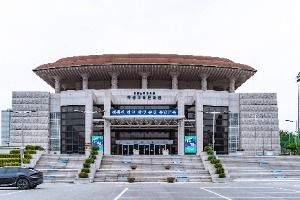 충청남도교육청학생교육문화원