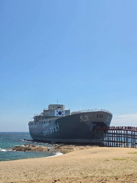 영덕_장사상륙작전 전승기념관 (1)