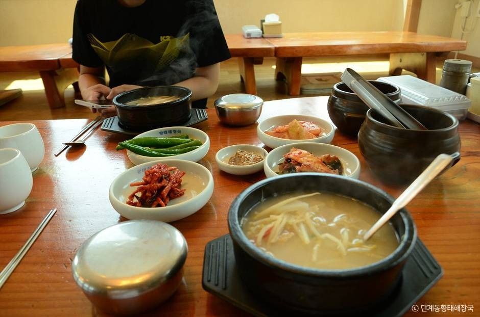 단계동황태해장국