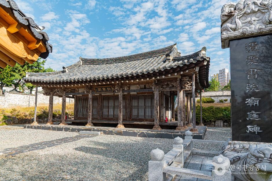 광주_유애서원 (5)