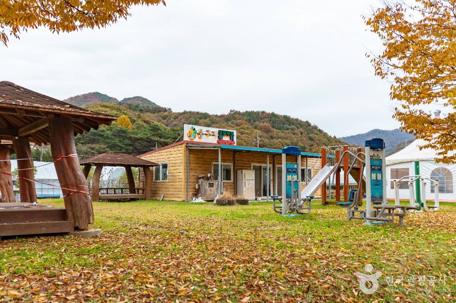 둥구리 농촌체험휴양마을