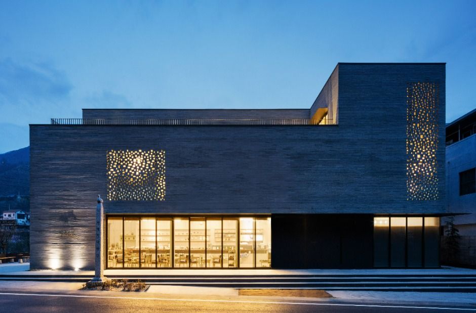 thumbnail-쌍계명차-2