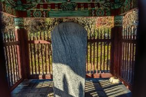 화순_화순광산이씨승지공비 (6)