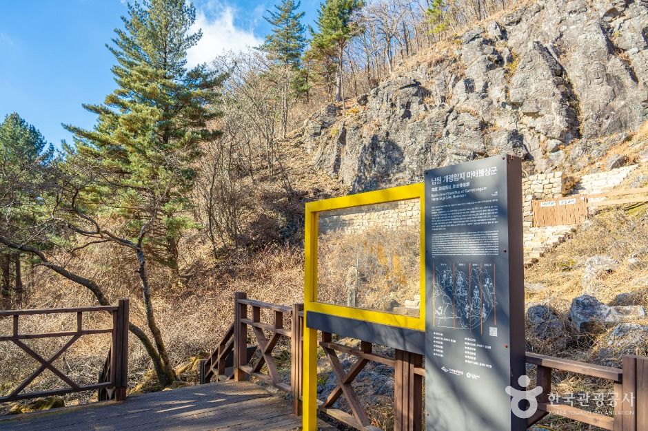 개령암지 마애불상군