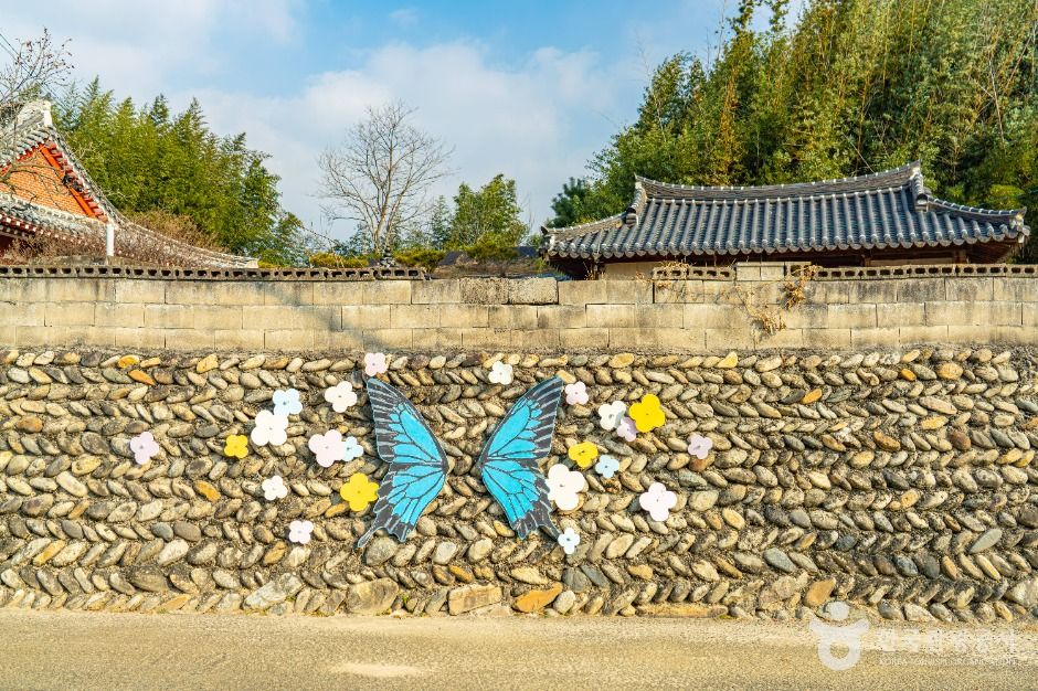 대포마을(산청)