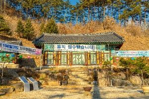 함양_용추사(함양) (1)