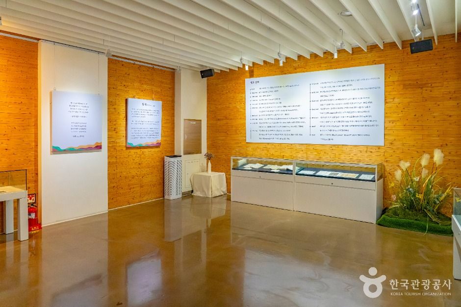 나주_백호문학관 (3)