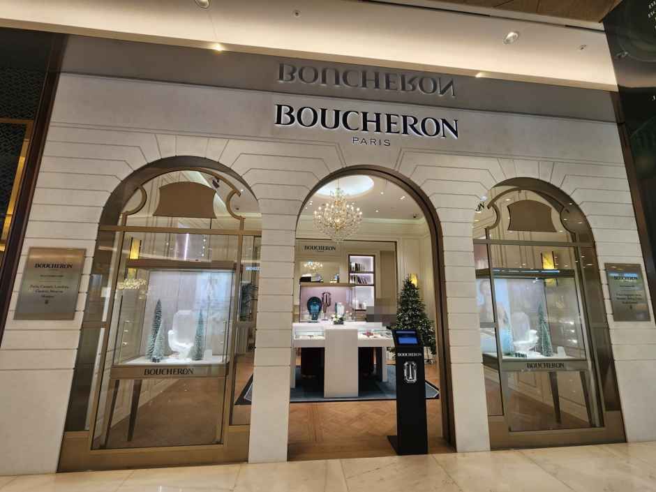 [事後免税店] BOUCHERON（ブシュロン）・ロッテ百貨店チャムシル（蚕室）AVENUEL（アヴェニュエル）店(부쉐론 롯데백화점 잠실 에비뉴엘점)